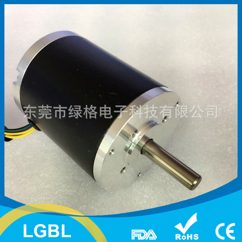 Outer rotor brushless DC motor