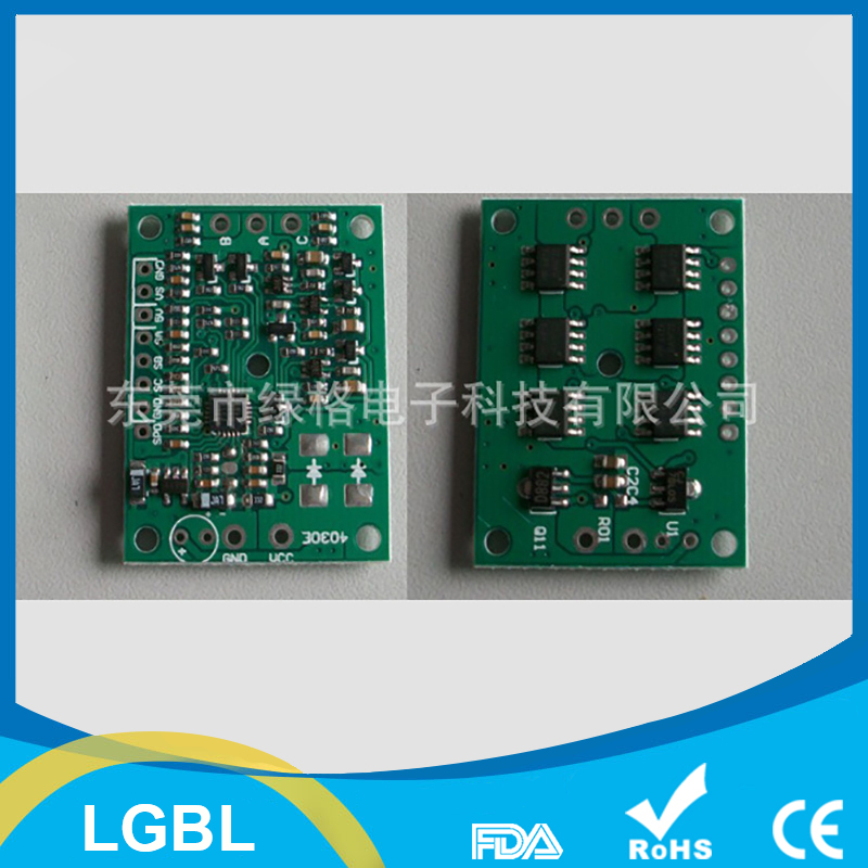 30×40MM DC motor controller 24V