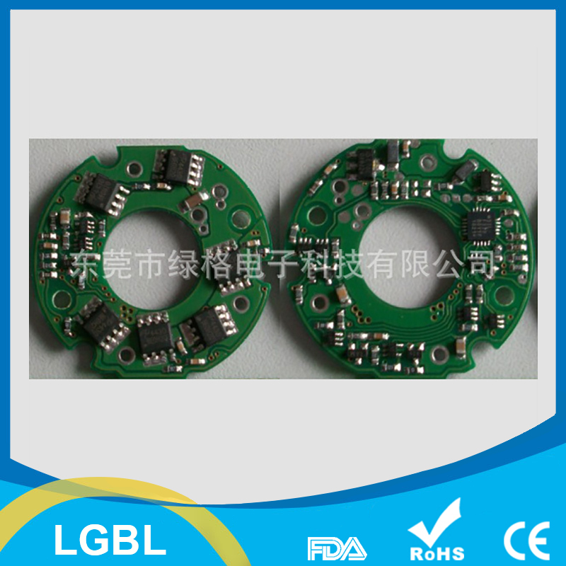 36×15MM12V Intelligent Brushless Controller