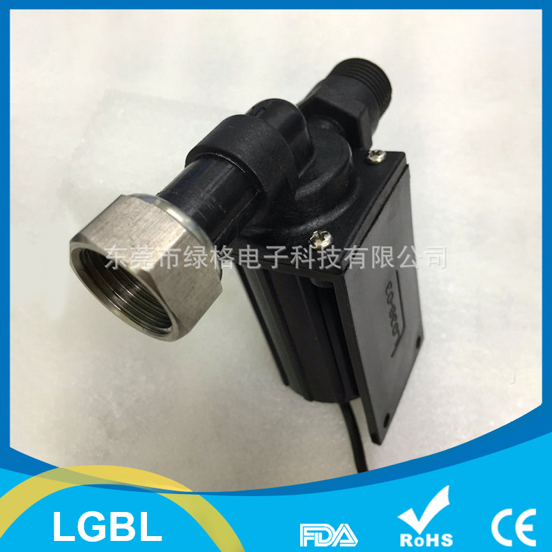 太阳能微型潜水泵