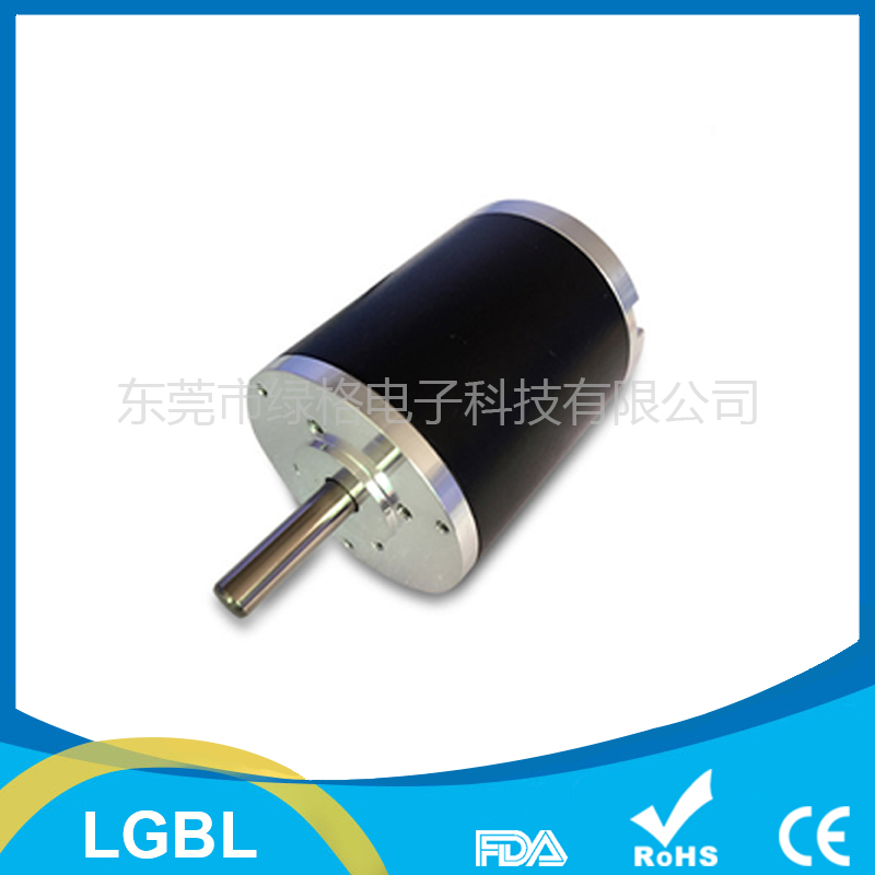 LG57 brushless motor