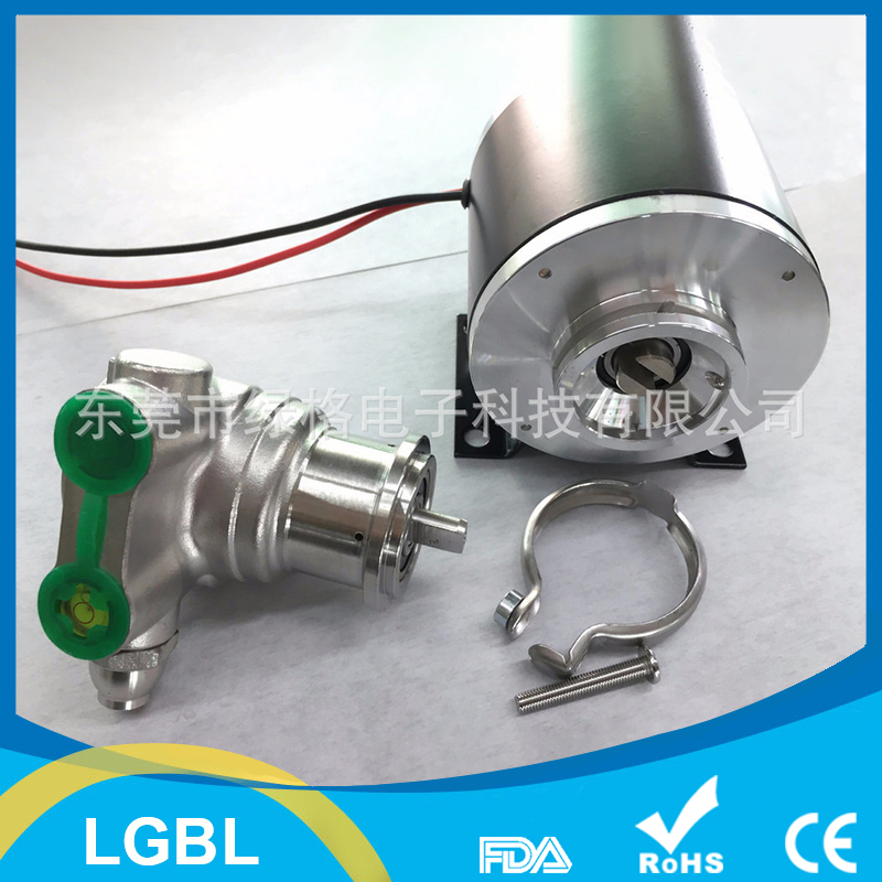 LG92 DC laser high pressure pump